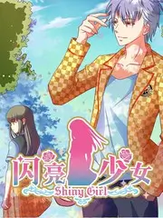 999免费视频 综艺 周末不打烊